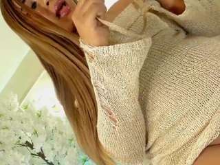 emmaebony