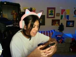 katinyellow webcam model