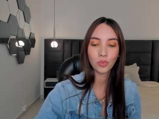 anaisnin webcam