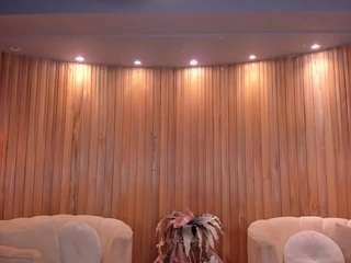 anaisnin Live Webcam on CamSoda