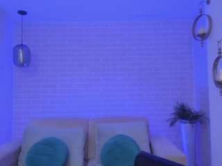 anaisnin Live Webcam on CamSoda