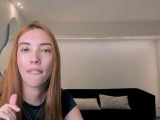 anaisnin live webcam show