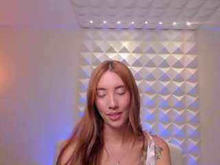 AnaisNin live webcam show
