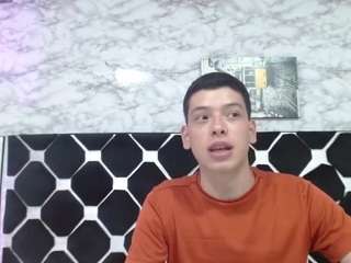 domiinate webcam model