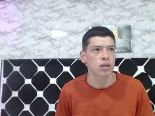 domiinate webcam model