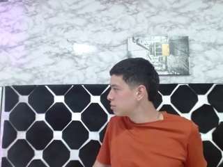 domiinate