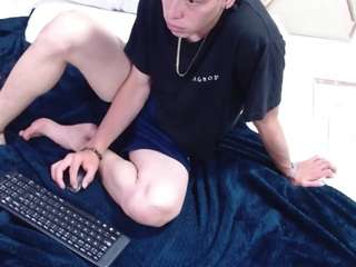 domiinate