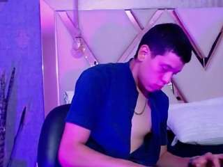 Domiinate live cam preview