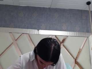Domiinate live cam preview