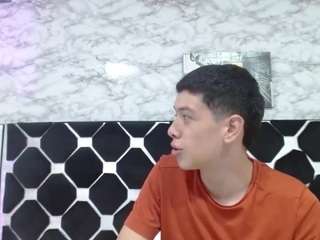 Domiinate live cam preview