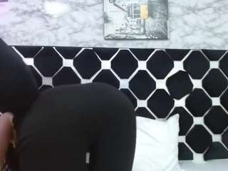 dominate-alisson webcam