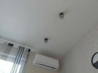 frosty-fire live webcam show