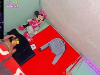 michellgonzalez private show