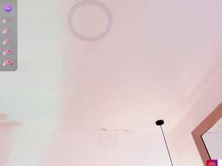 suniipuffle webcam