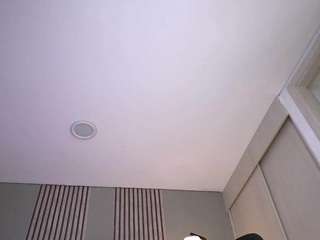 suniipuffle Live Webcam on CamSoda