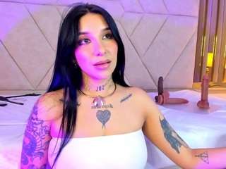 leiawong Live Webcam on CamSoda