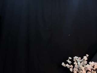 leiawong from CamSoda is Freechat