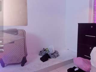LeiaWong live cam