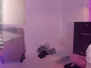 LeiaWong live cam