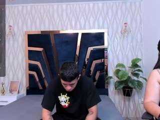 margaret-rosse webcam