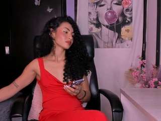 teffagomez69 Live Webcam on CamSoda