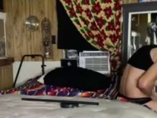 Alanahsinns