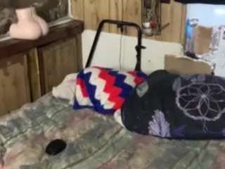 Alanahsinns