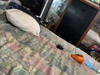 Alanahsinns