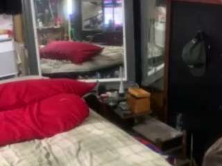 Alanahsinns