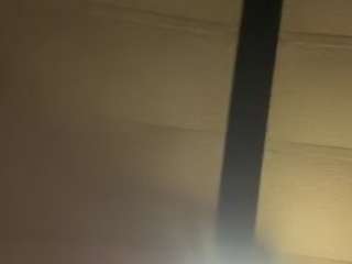 Alanahsinns