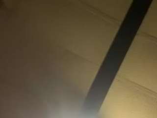 Alanahsinns