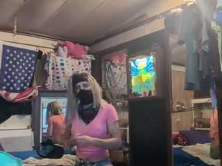 Alanahsinns