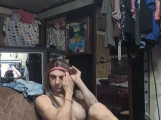 Alanahsinns