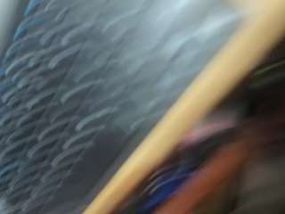 Alanahsinns
