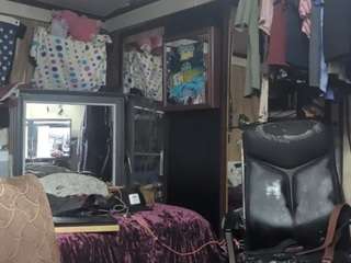 Alanahsinns