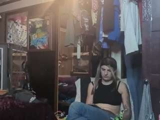 Alanahsinns