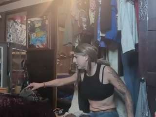 Alanahsinns