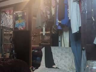 Alanahsinns