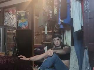 Alanahsinns