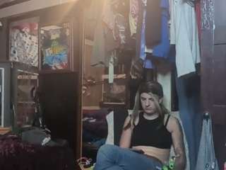 Alanahsinns
