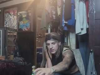 Alanahsinns