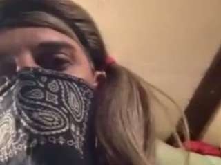 Alanahsinns