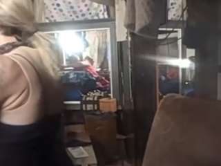 Alanahsinns