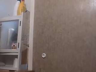 Alanahsinns
