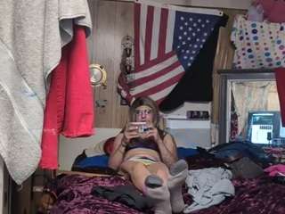 Alanahsinns