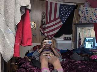 Alanahsinns