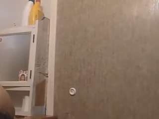 Alanahsinns