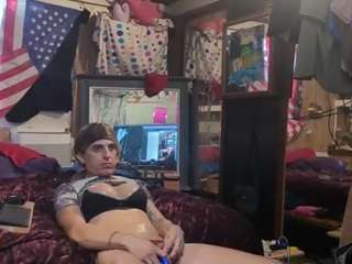 Alanahsinns