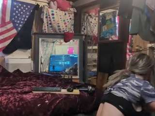 Alanahsinns