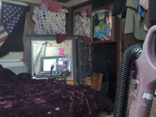 Alanahsinns